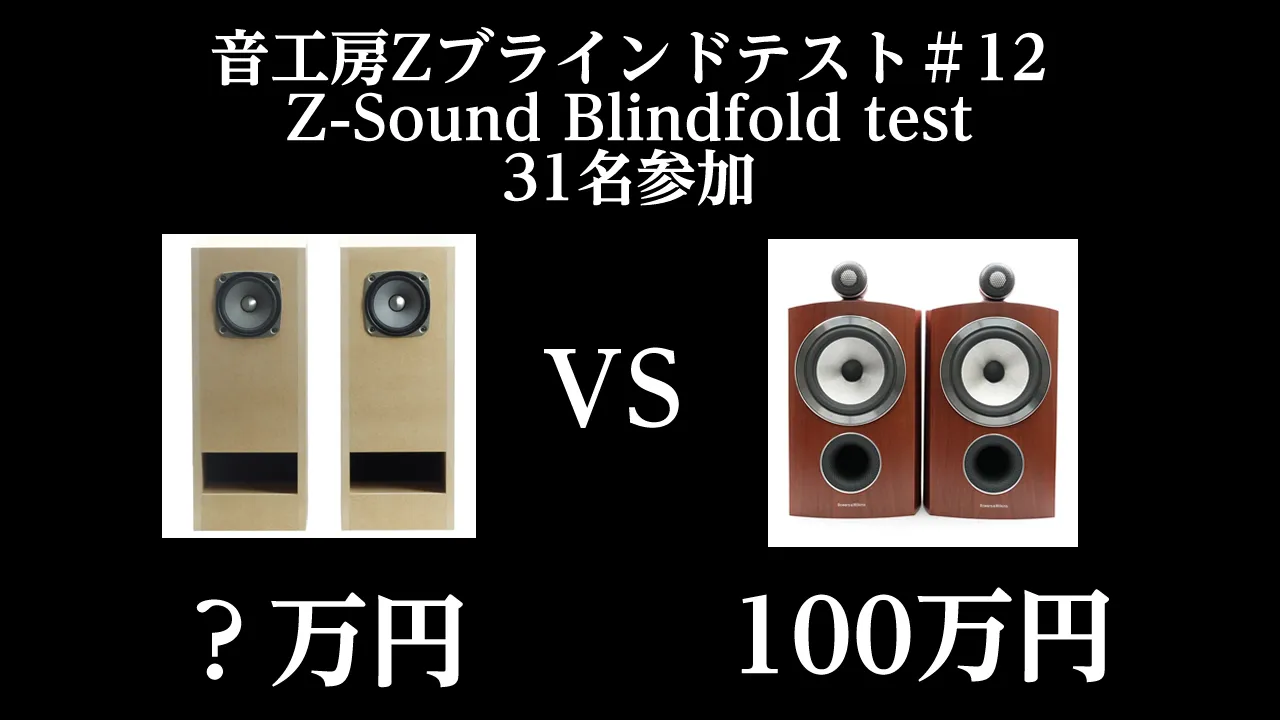Youtube メインチャンネル